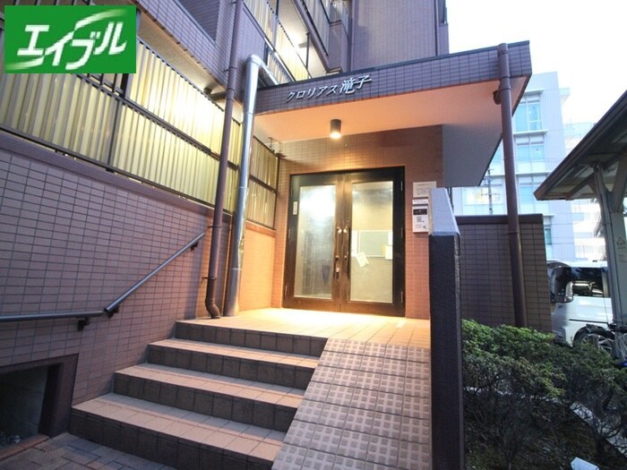 物件外観写真1　(エントランス部分)