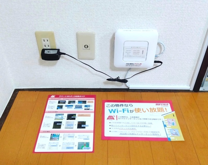 内観写真