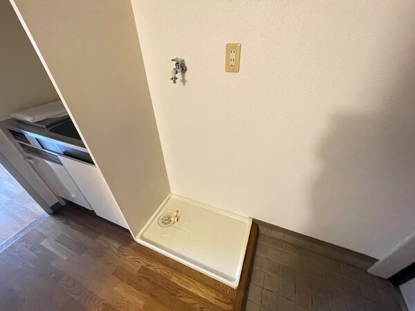 洗濯機置場