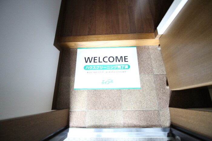 物件内観写真19　(玄関)