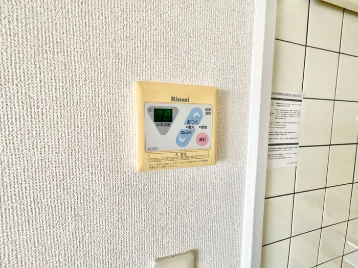 物件内観写真14　(内観写真)