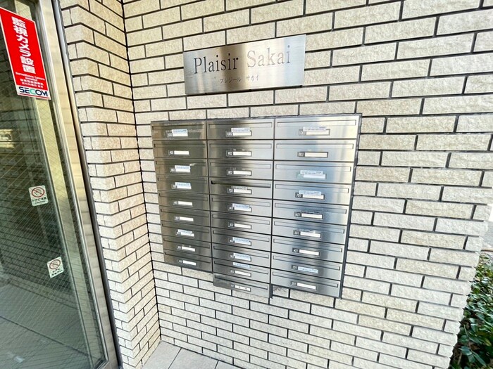 物件外観写真6　(建物設備)