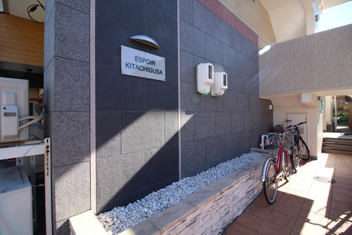 エスポア北千種のエントランス部分