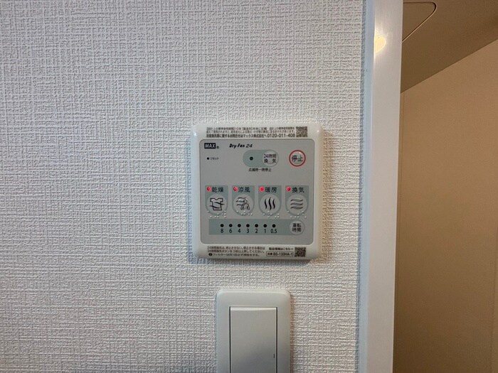 物件内観写真18　(内観写真)