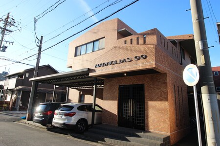 ＭＡＧＮＯＬＩＡＳ９９外観写真