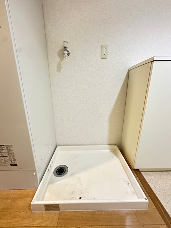 洗濯機置場