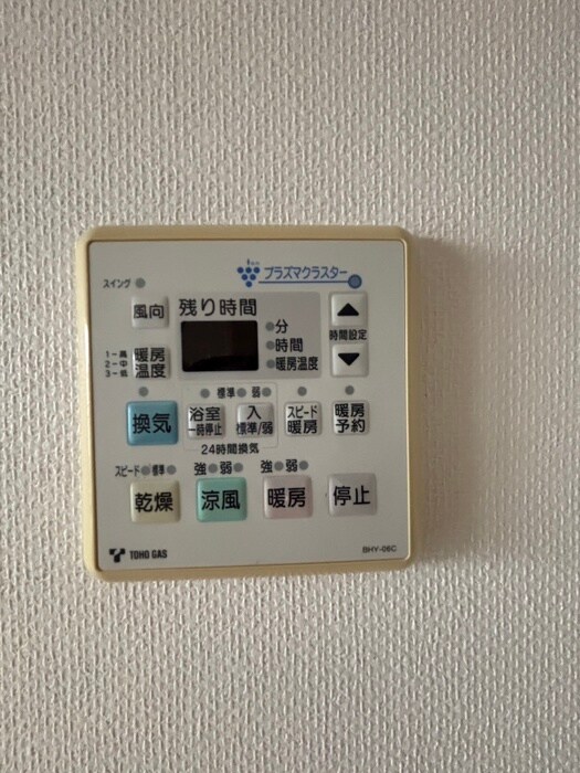 物件内観写真19　(内観写真)