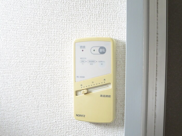 物件内観写真20　(内観写真)