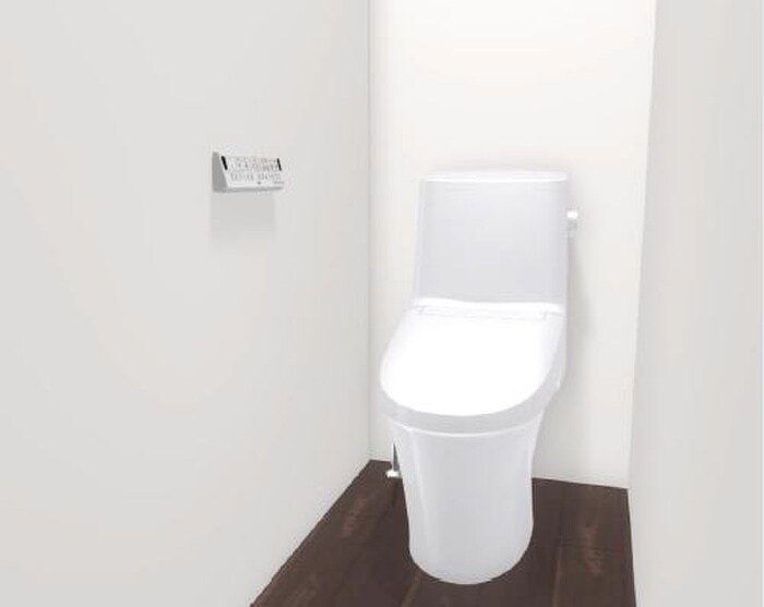 COCOON　BASEのトイレ
