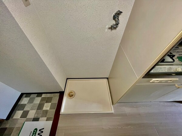 洗濯機置場