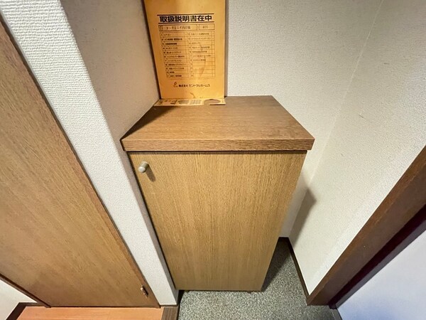 靴箱