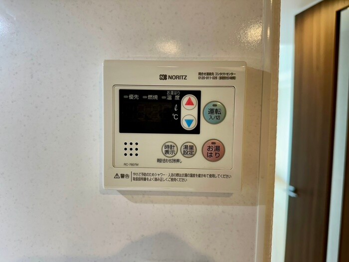 物件内観写真18　(内観写真)