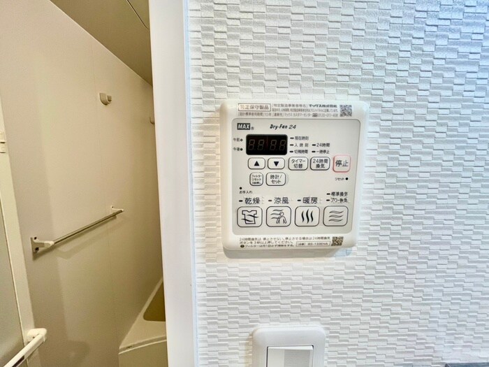 物件内観写真20　(内観写真)