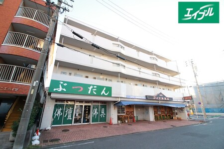 柴田マンション外観写真
