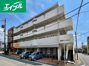 柴田マンション外観写真