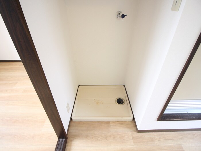 物件内観写真13　(洗濯機置場)