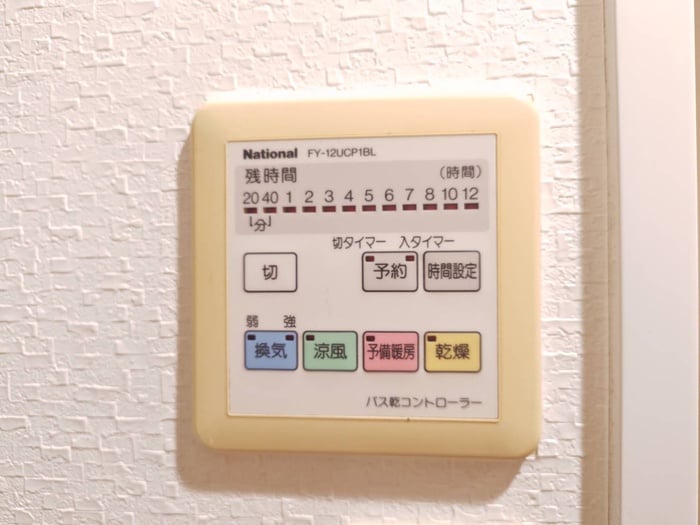 物件内観写真20　(内観写真)