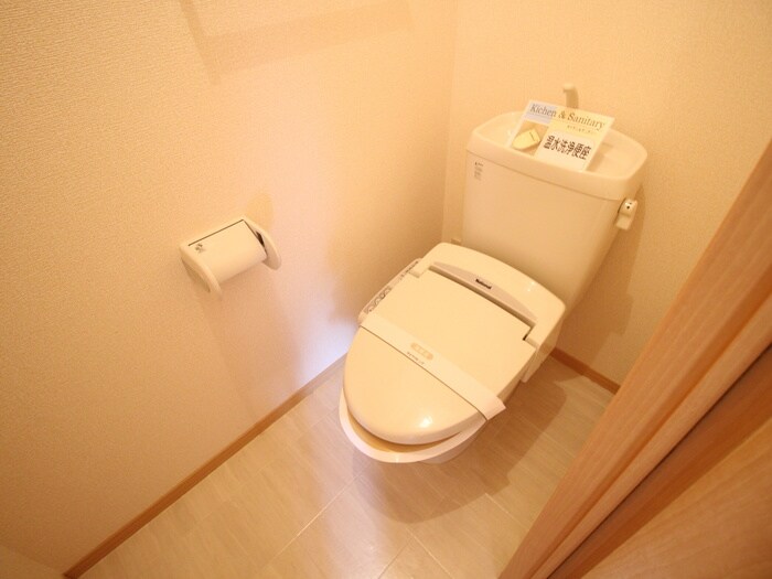 物件内観写真7　(トイレ)