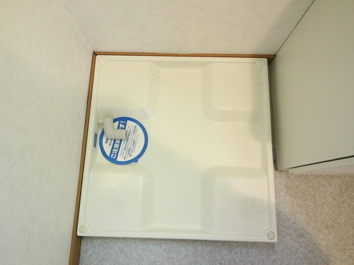 物件内観写真12　(洗濯機置場)