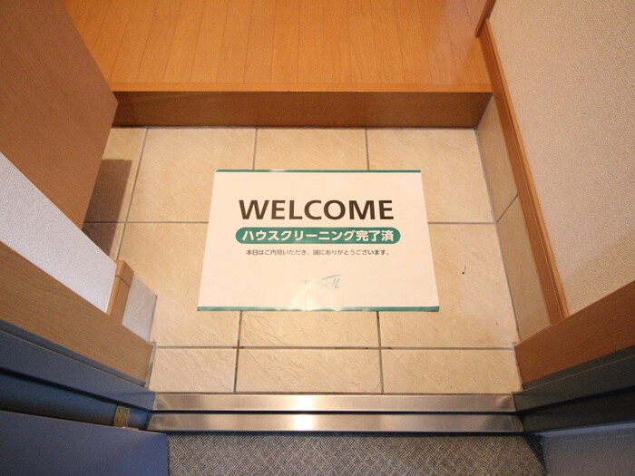 物件内観写真14　(玄関)