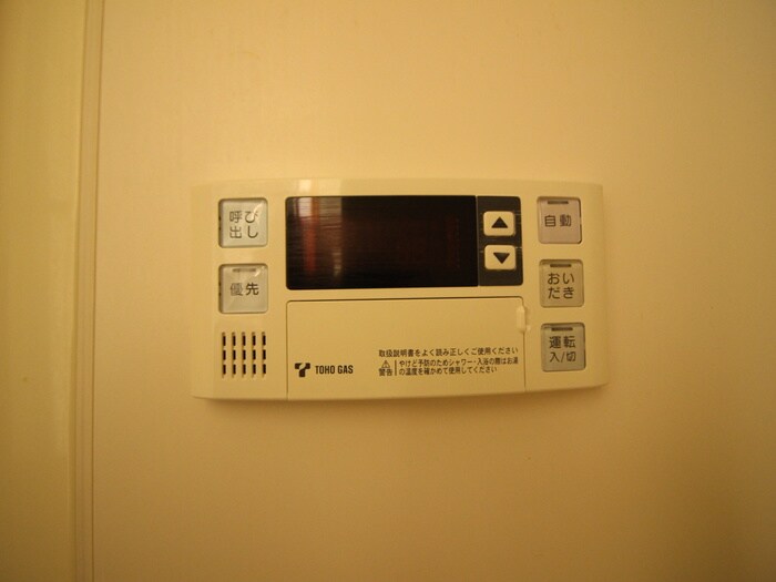 物件内観写真21　(内観写真)