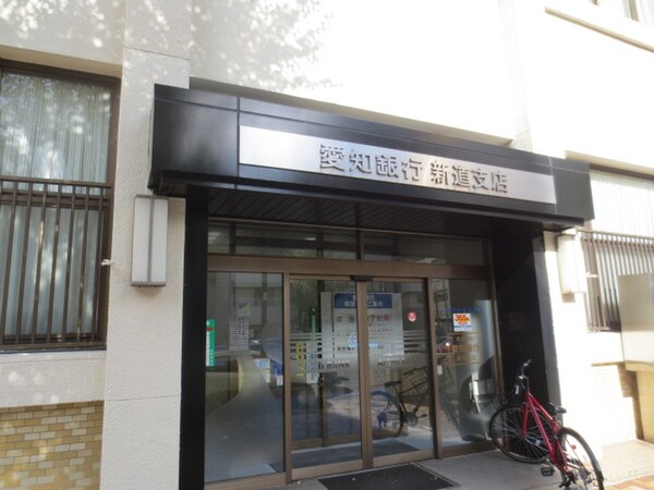 周辺環境