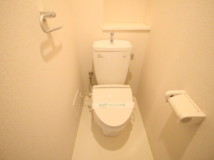 物件内観写真9　(トイレ)