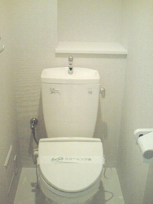 物件内観写真10　(トイレ)