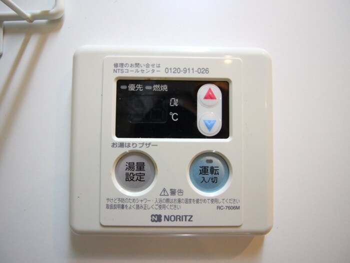 物件内観写真18　(内観写真)