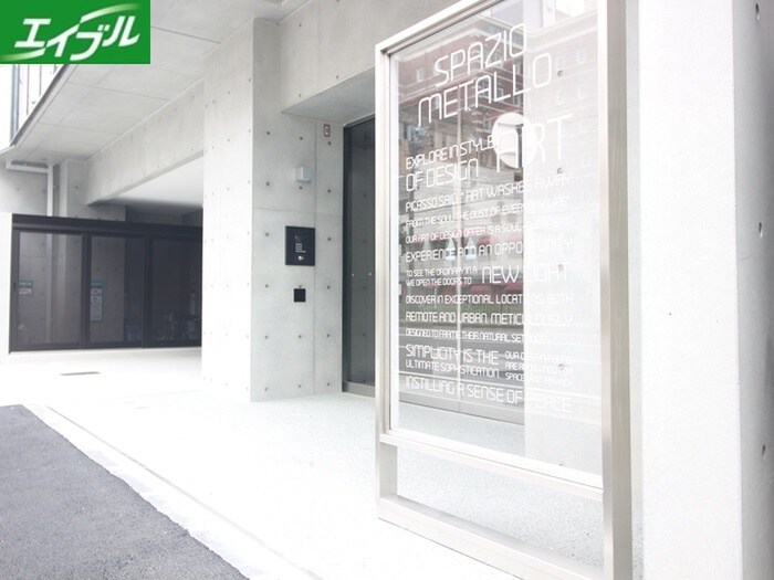 エントランス部分