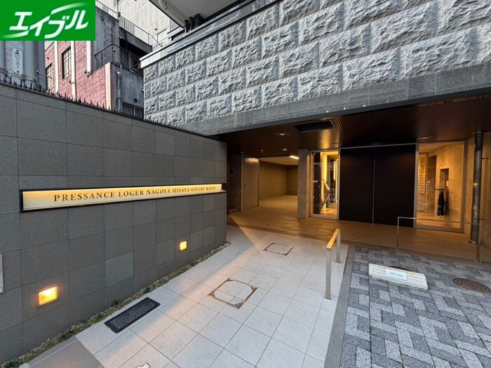 物件外観写真2　(建物設備)