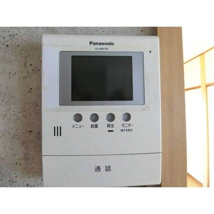 物件内観写真4　(内観写真)