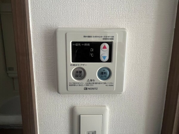 省エネ性能ラベル