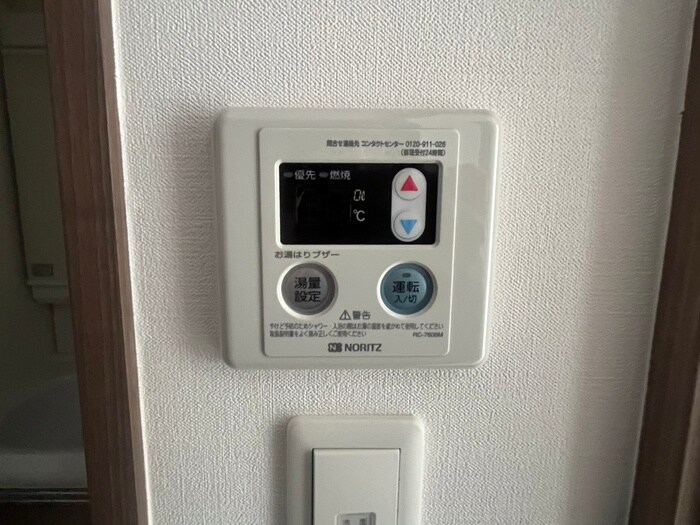 物件内観写真19　(省エネ性能ラベル)