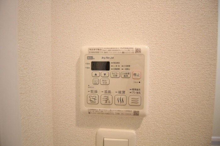 物件内観写真20　(内観写真)