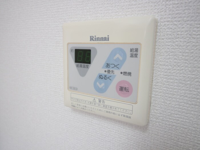 物件内観写真20　(内観写真)