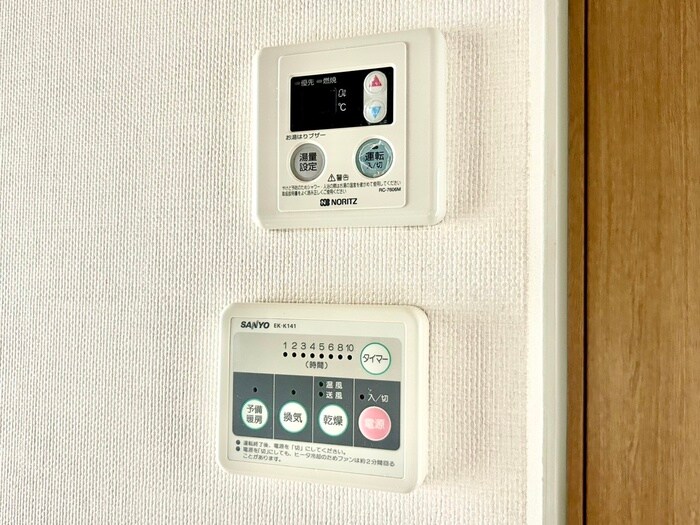 物件内観写真20　(内観写真)