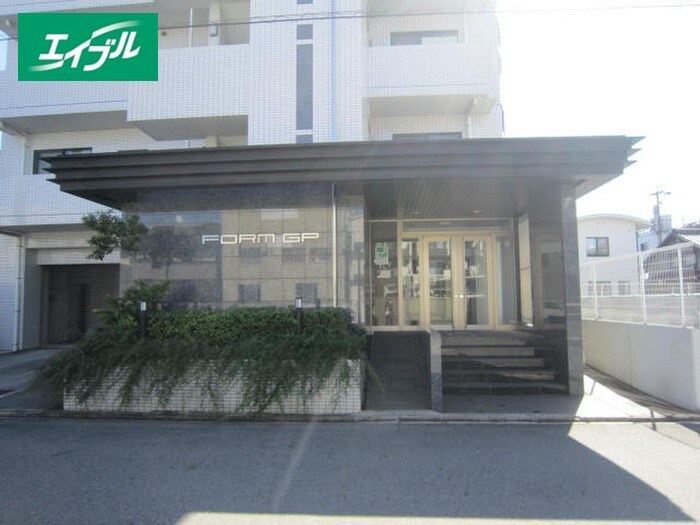 物件外観写真2　(周辺環境)