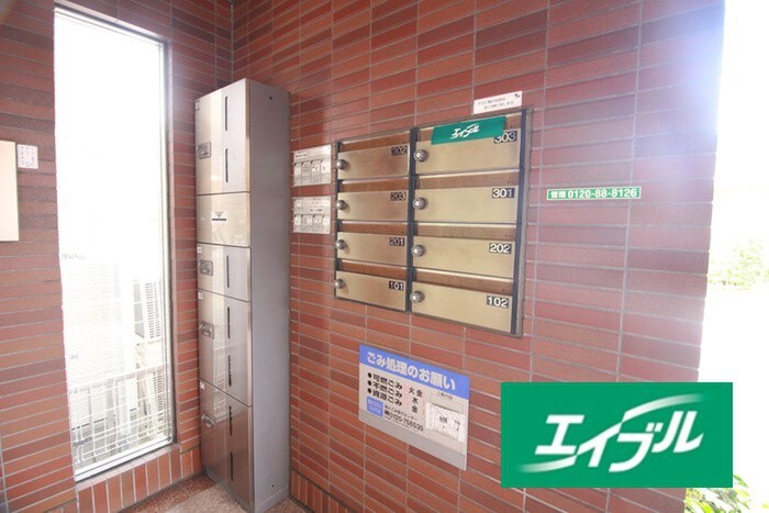 物件外観写真5　(建物設備)