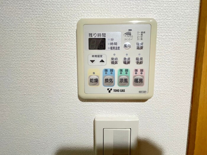 物件内観写真22　(内観写真)