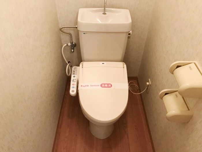 物件内観写真11　(トイレ)