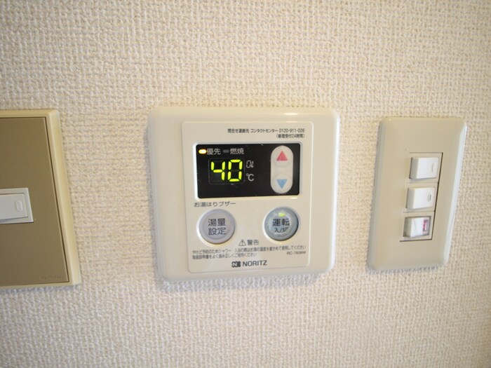 物件内観写真20　(内観写真)