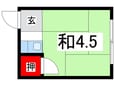 志水アパ－トの間取図