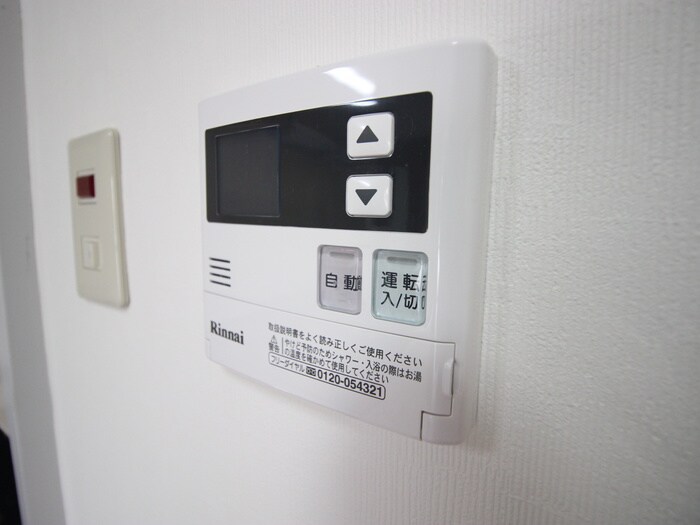 物件内観写真12　(内観写真)