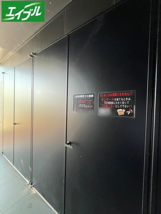 物件外観写真5　(その他)