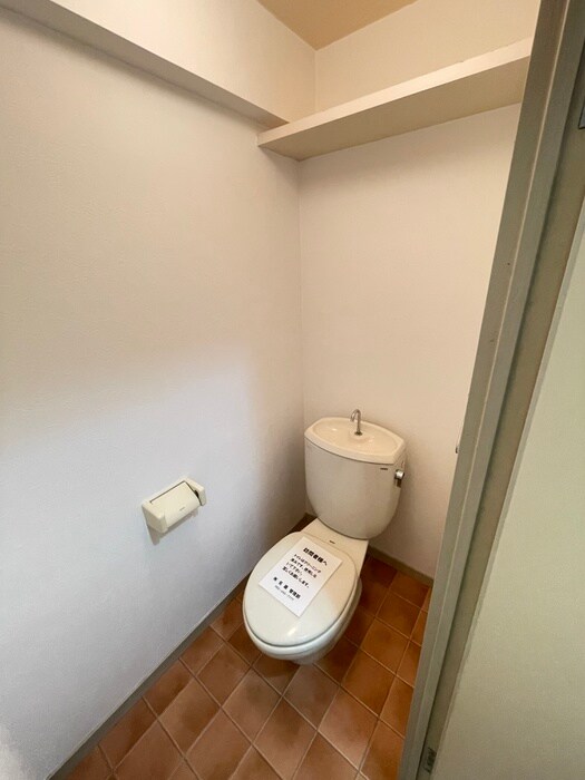 物件内観写真11　(トイレ)