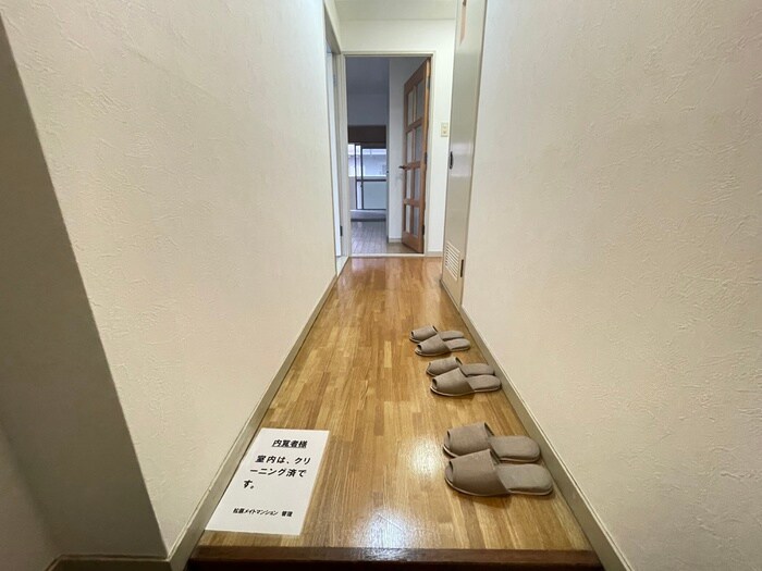 物件内観写真18　(廊下)