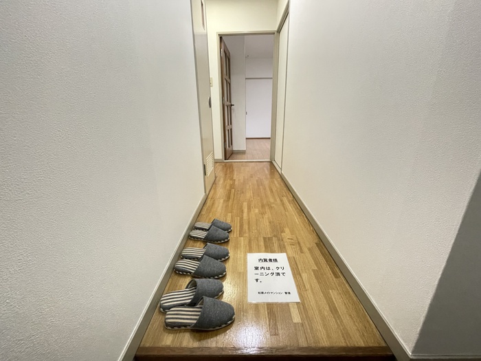 内観写真