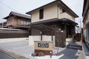 京和城外観写真
