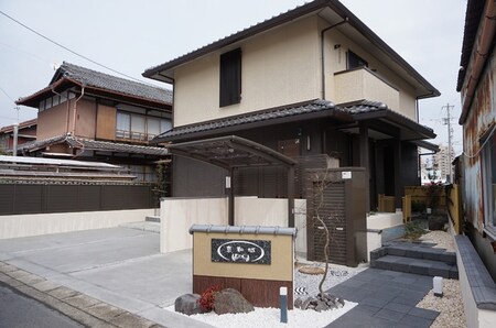 京和城外観写真